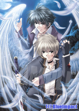 Angel's Feather -Kohaku no Hitomi-
