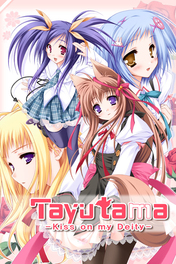 Tayutama -Kiss on My Deity-