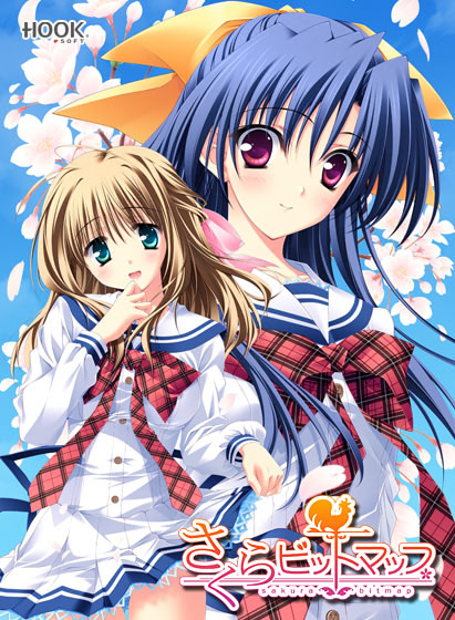 Sakura Bitmap
