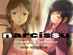 narcissu: Himeko's Epilogue
