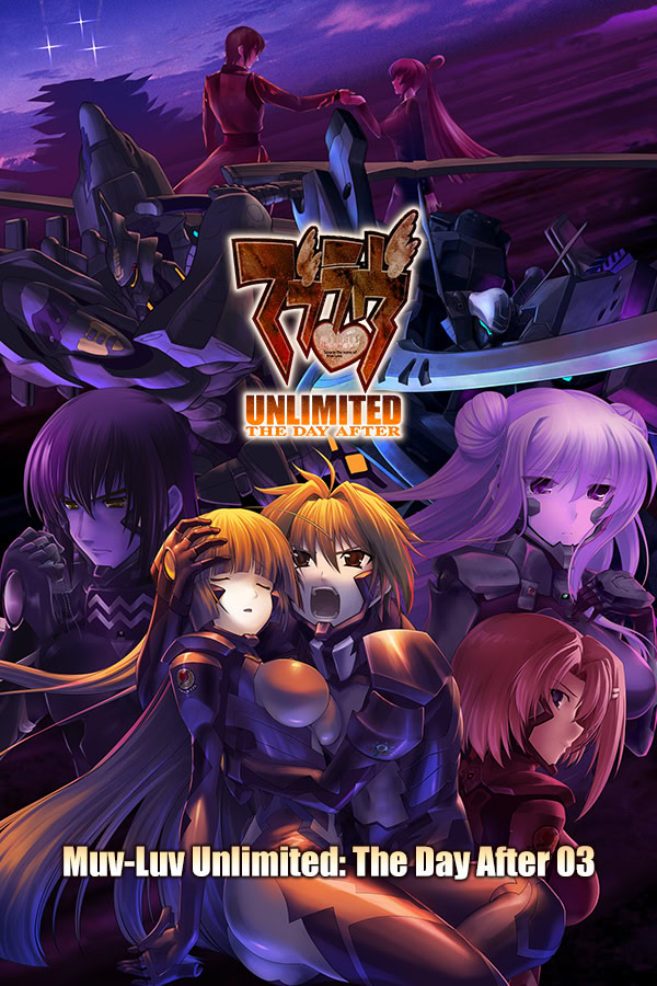 Muv-Luv Unlimited: The Day After