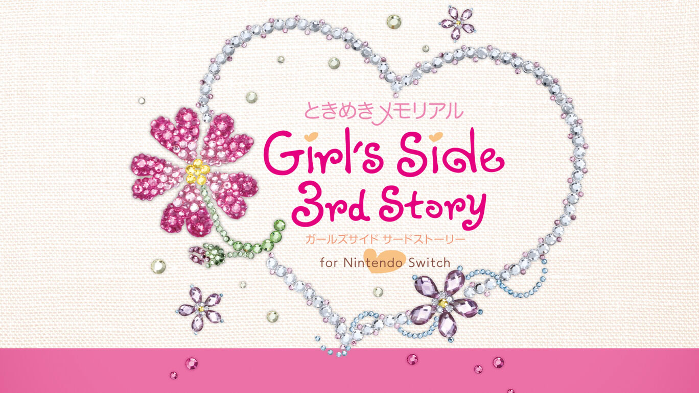 Tokimeki Memorial Girl's Side: 3rd Story