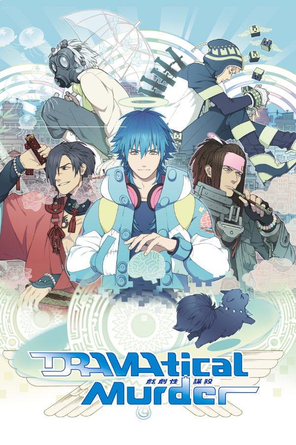 DRAMAtical Murder