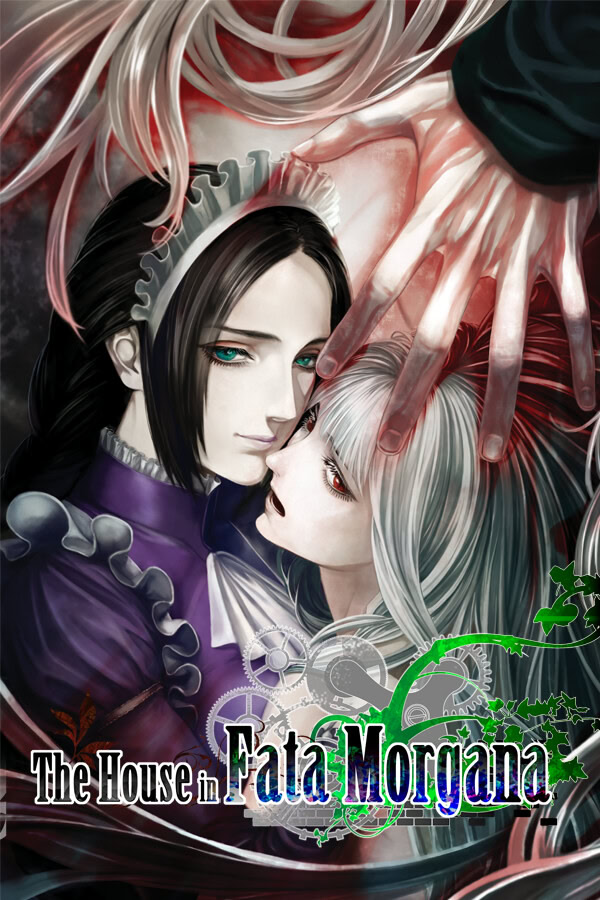 Fata Morgana no Yakata