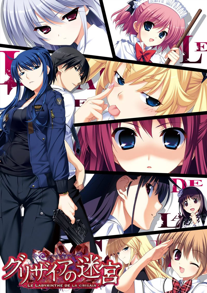 Grisaia no Meikyuu -LE LABYRINTHE DE LA GRISAIA-