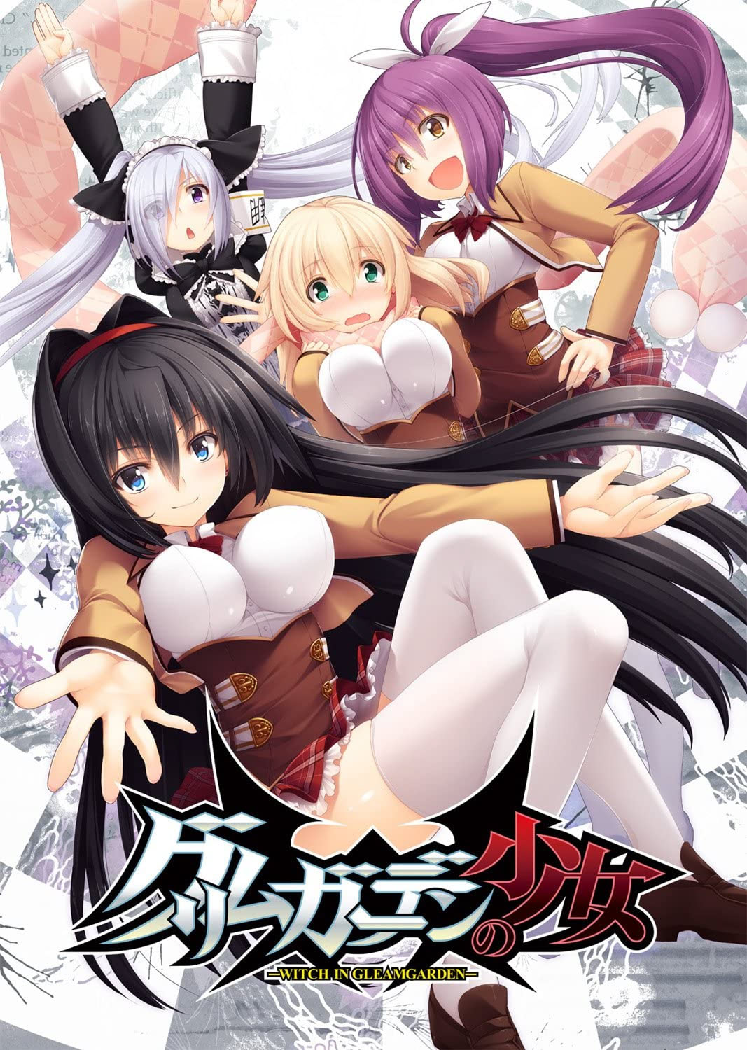 Gleam Garden no Shoujo -witch in gleamgarden-