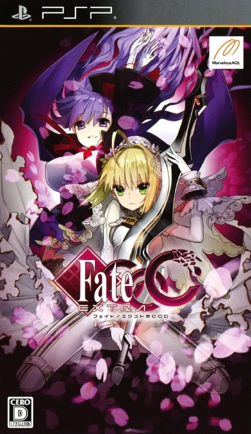 Fate/EXTRA CCC