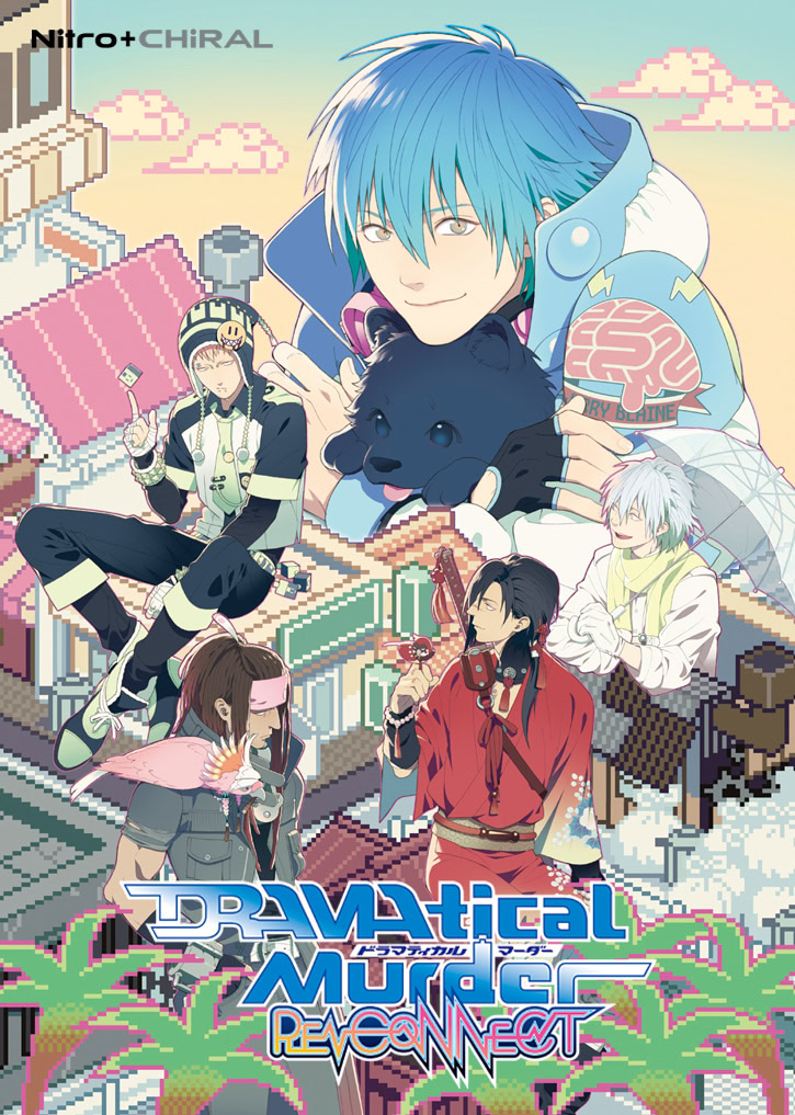 DRAMAtical Murder re:connect