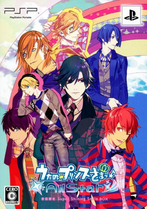 Uta no☆Prince-sama♪ All Star