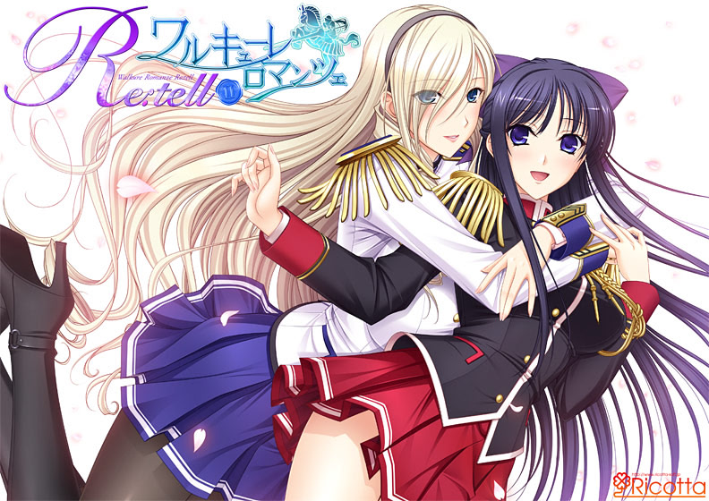 Walkure Romanze Re:tell