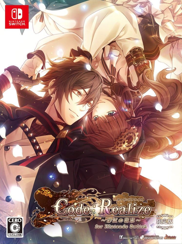 Code: Realize ~Sousei no Himegimi~