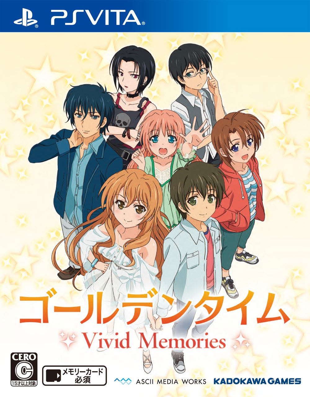 Golden Time: Vivid Memories