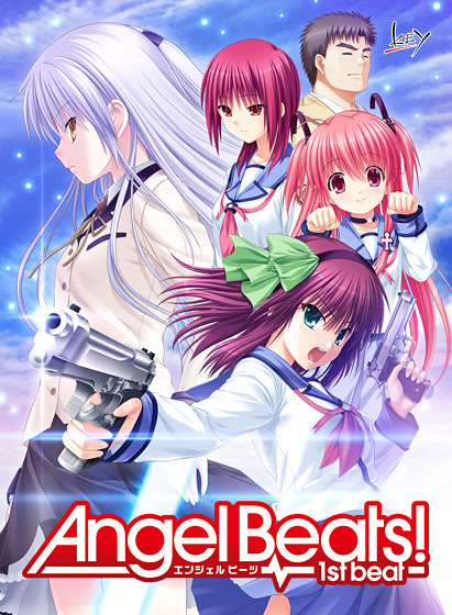 Angel Beats! -1st beat-
