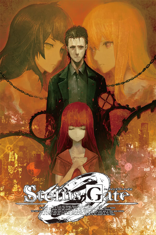 STEINS;GATE 0