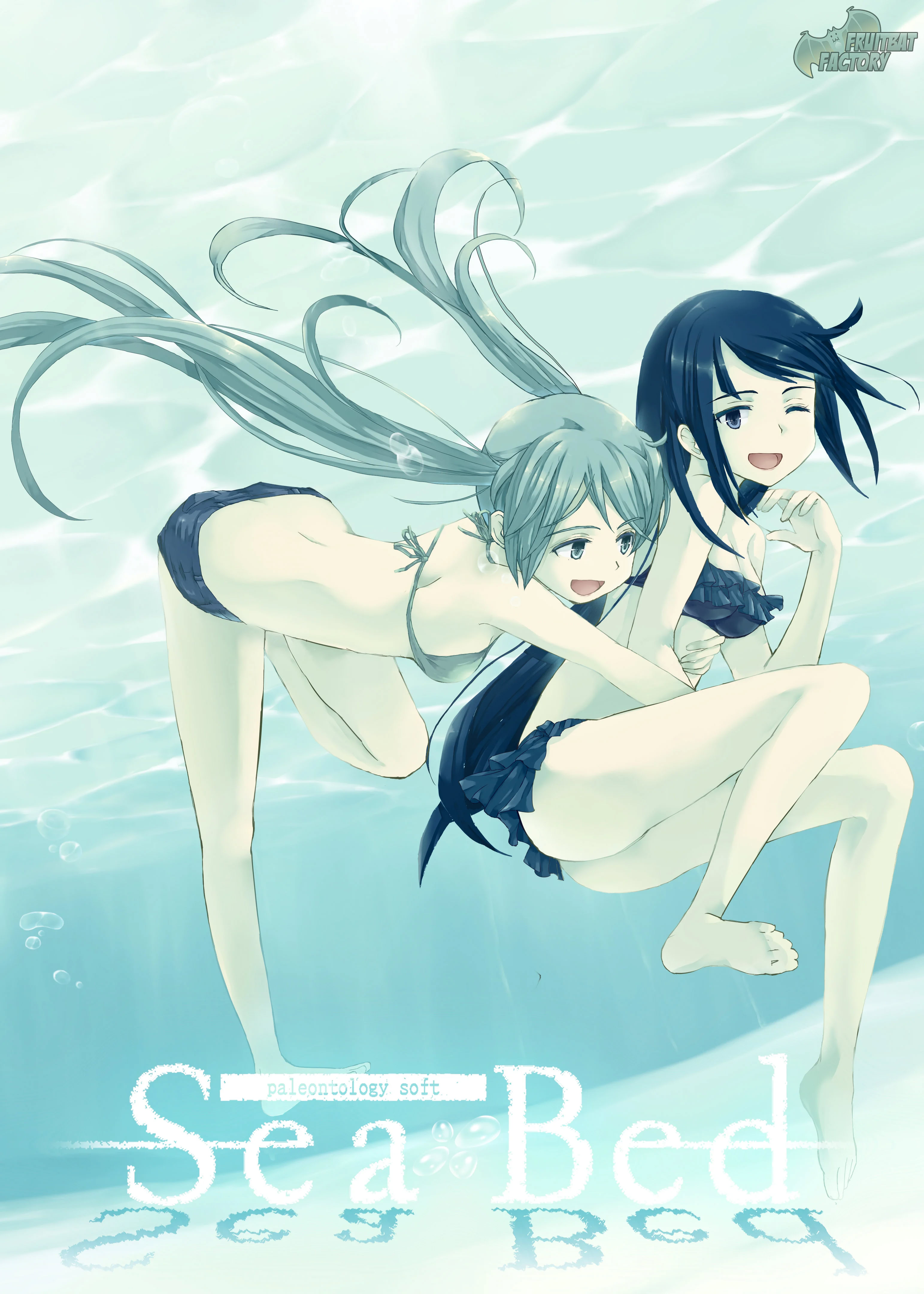 SeaBed