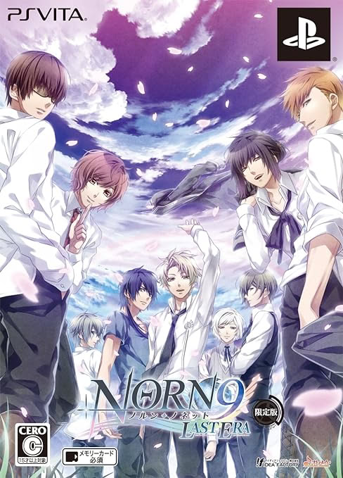 Norn9 ~Norn + Nonette~ Last Era