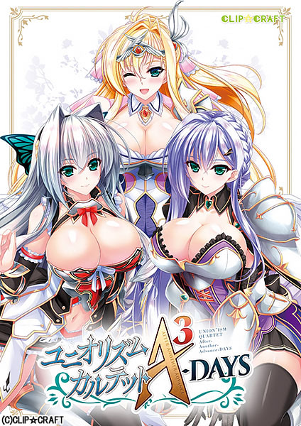 Unionism Quartet A3-Days