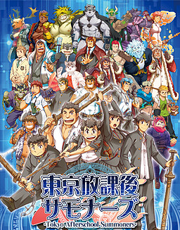 Tokyo Houkago Summoners