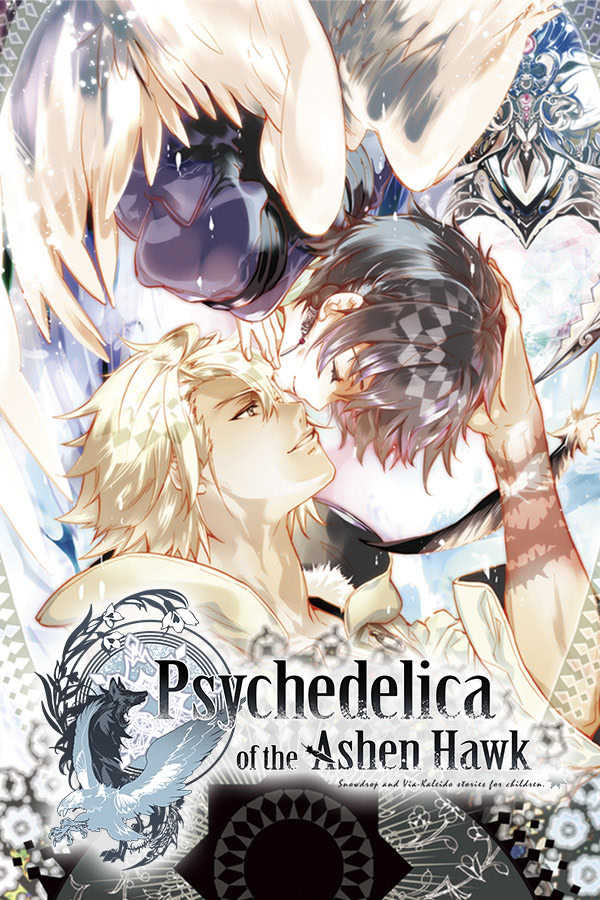 Haitaka no Psychedelica