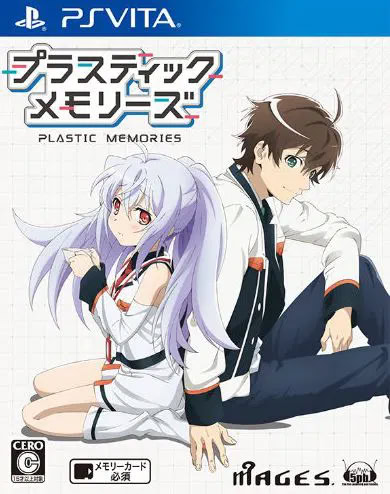 Plastic Memories