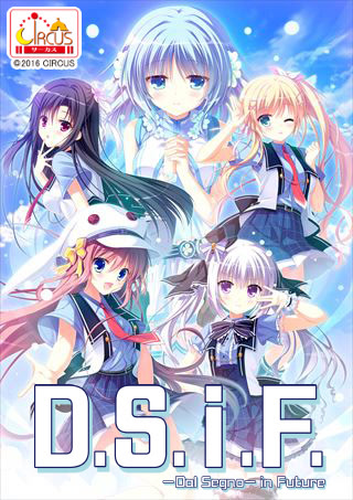 D.S. i.F. -Dal Segno- in Future