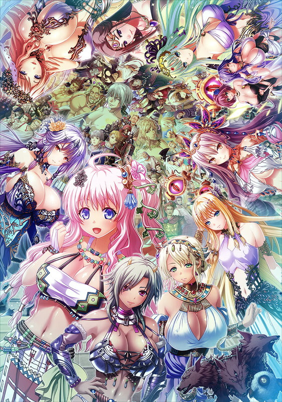 Kyonyuu Fantasy 3 if -Artemis no Ya - Medusa no Negai-