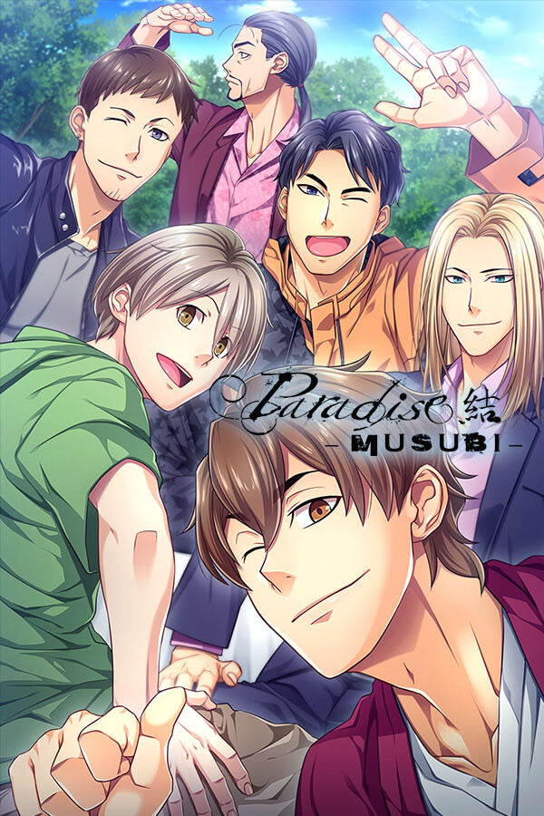 Paradise -MUSUBI-