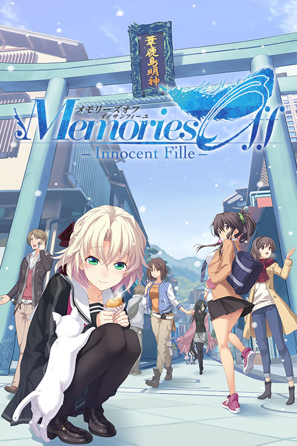 Memories Off -Innocent Fille-