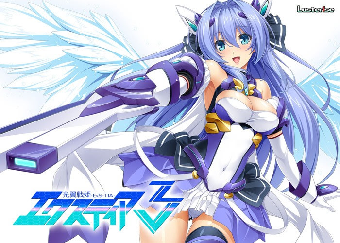 Kouyoku Senki ExS-Tia 3