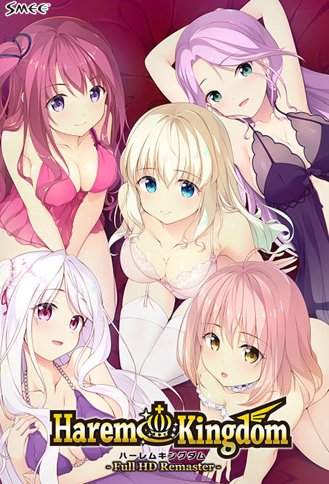 Harem ja Nai yo Kingdom - Hikari & Sophia & Kiki Hen