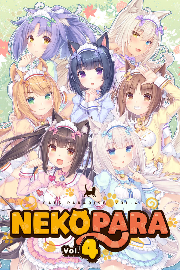 Neko Para vol.4 ~Neko to Patissier no Noel~