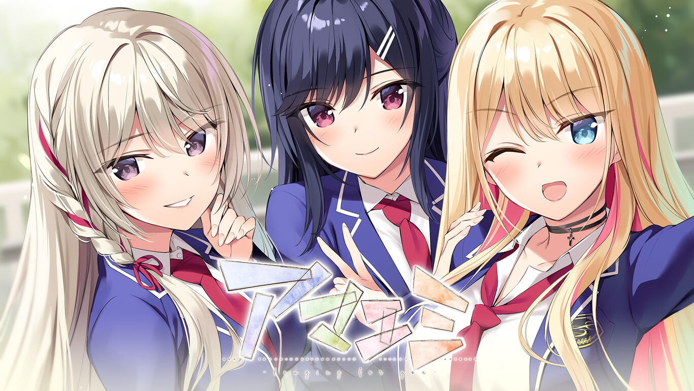 Amaemi -longing for you-