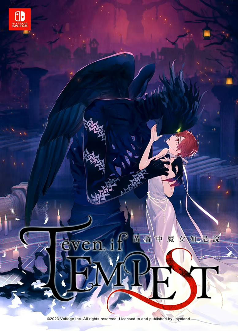 even if TEMPEST: Yoiyami ni Kaku Katariki Majo