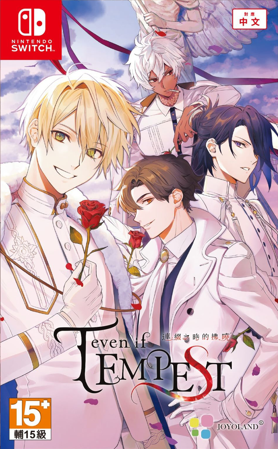 even if TEMPEST: Tsuranaru Toki no Akatsuki