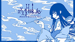 Musical de Primeiro de Abril