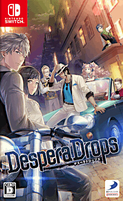 DesperaDrops