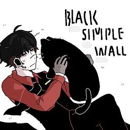 Black Simple Wall