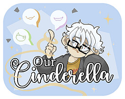 Our Cinderella