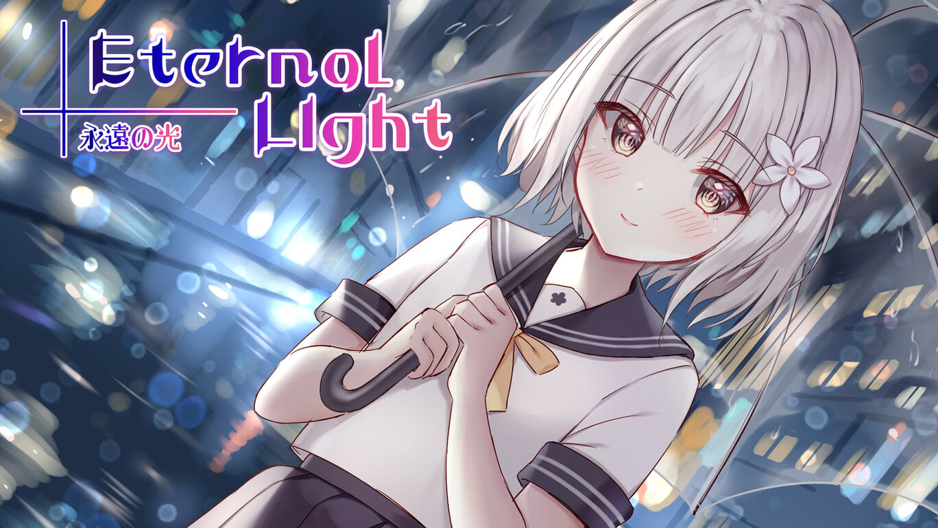 Eternal Light Eien no Hikari