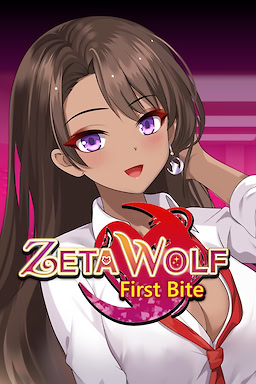 Zeta Wolf: First Bite