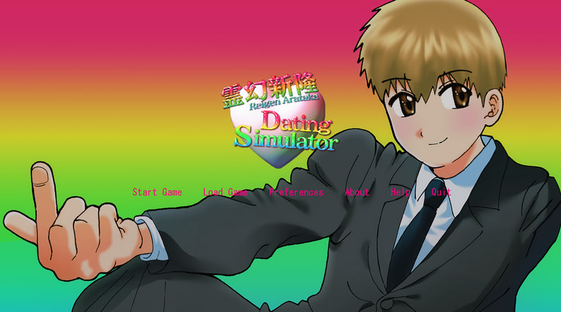 Reigen Arataka Dating Simulator