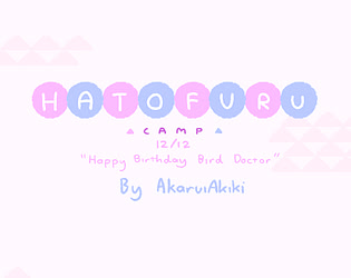 Hatofuru Camp