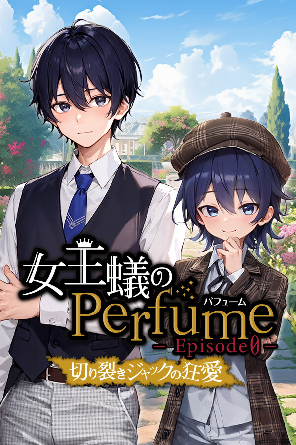 Joou Ari no Perfume Episode 0 -Kirisaki Jack no Kyou Ai-