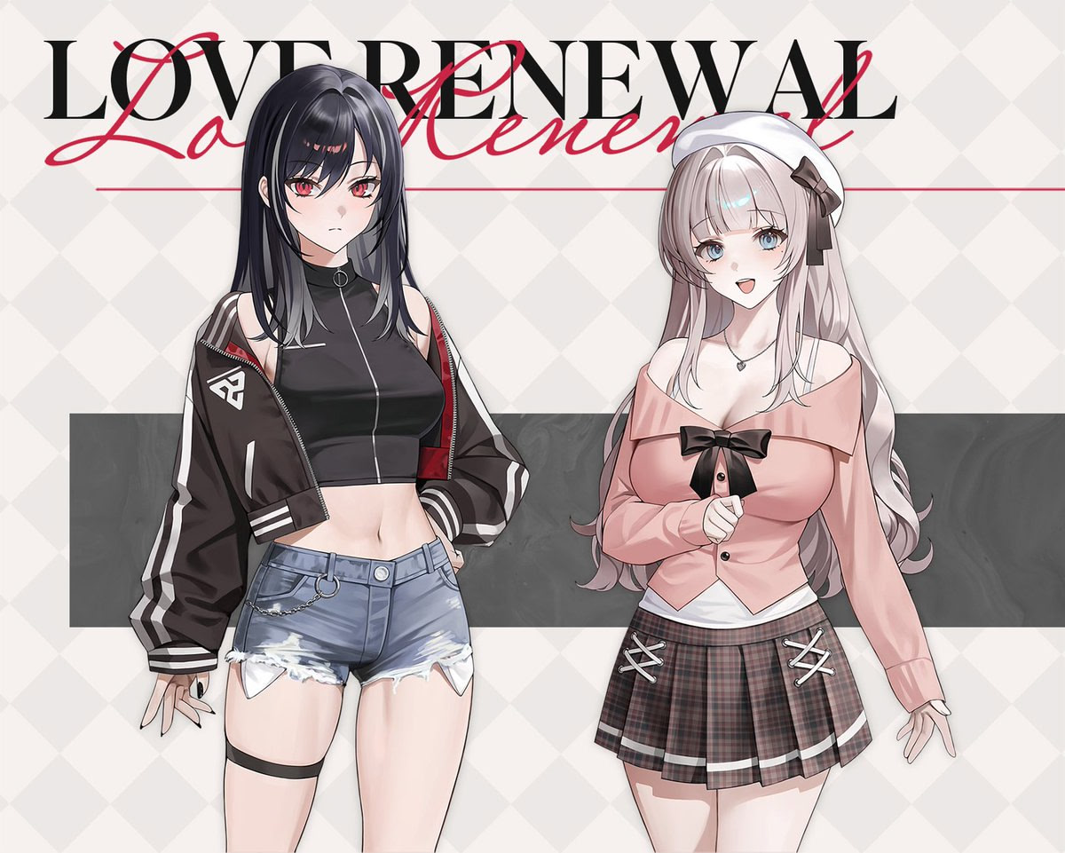 Love Renewal