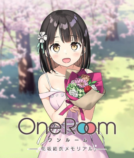 One Room -Yui Hanasaka Memorial-