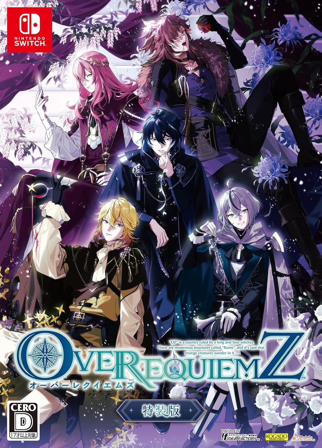 OVER REQUIEMZ