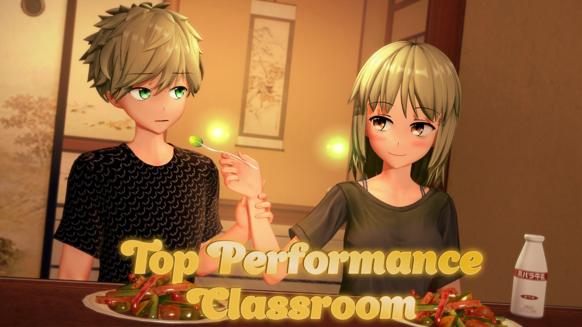 Top Performance Classroom