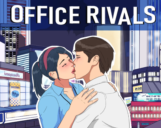 Office Rivals