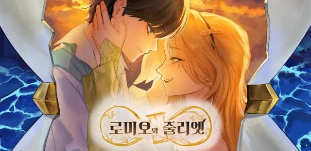 Romeo-wa Juliet