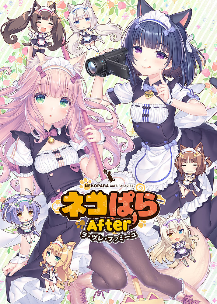 Neko Para After: La Vraie Famille